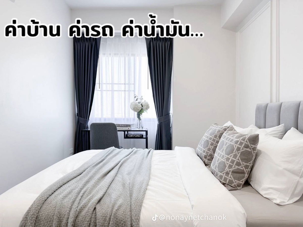 picture 3 Bedroom 1 Bathroom Condo For Rent - 8/10