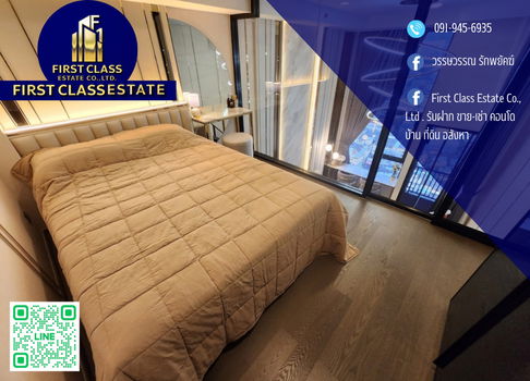 ให้เช่า Park Origin Chula-Samyan Duplex 1ห้องนอน 1 ห้องน้ำ  บิ้วทอินทจัดเต็ม