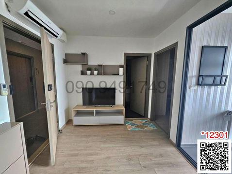 เช่า คอนโด ไอดีโอ โอทู บางนา ขนาด 1 ห้องนอน ชั้น 21 ใกล้ BTS บางนา  