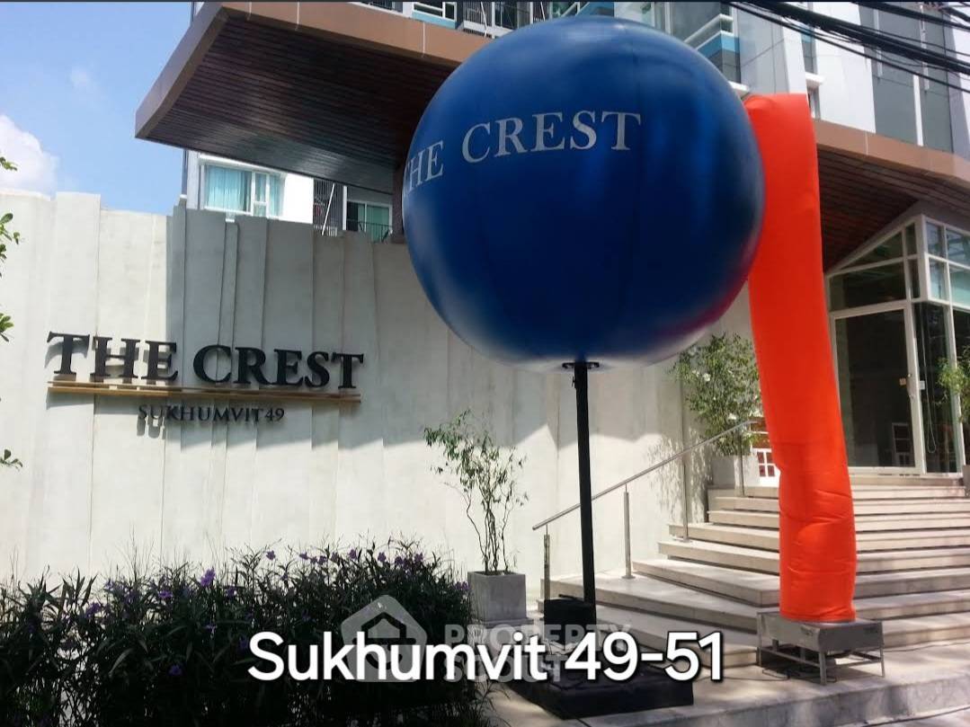 รูป คอนโด 1-ห้องนอน ที่ เดอะ เครส สุขุมวิท 49 ใกล้ BTS ทองหล่อ (ID 1564707) - รูปที่ 7/7