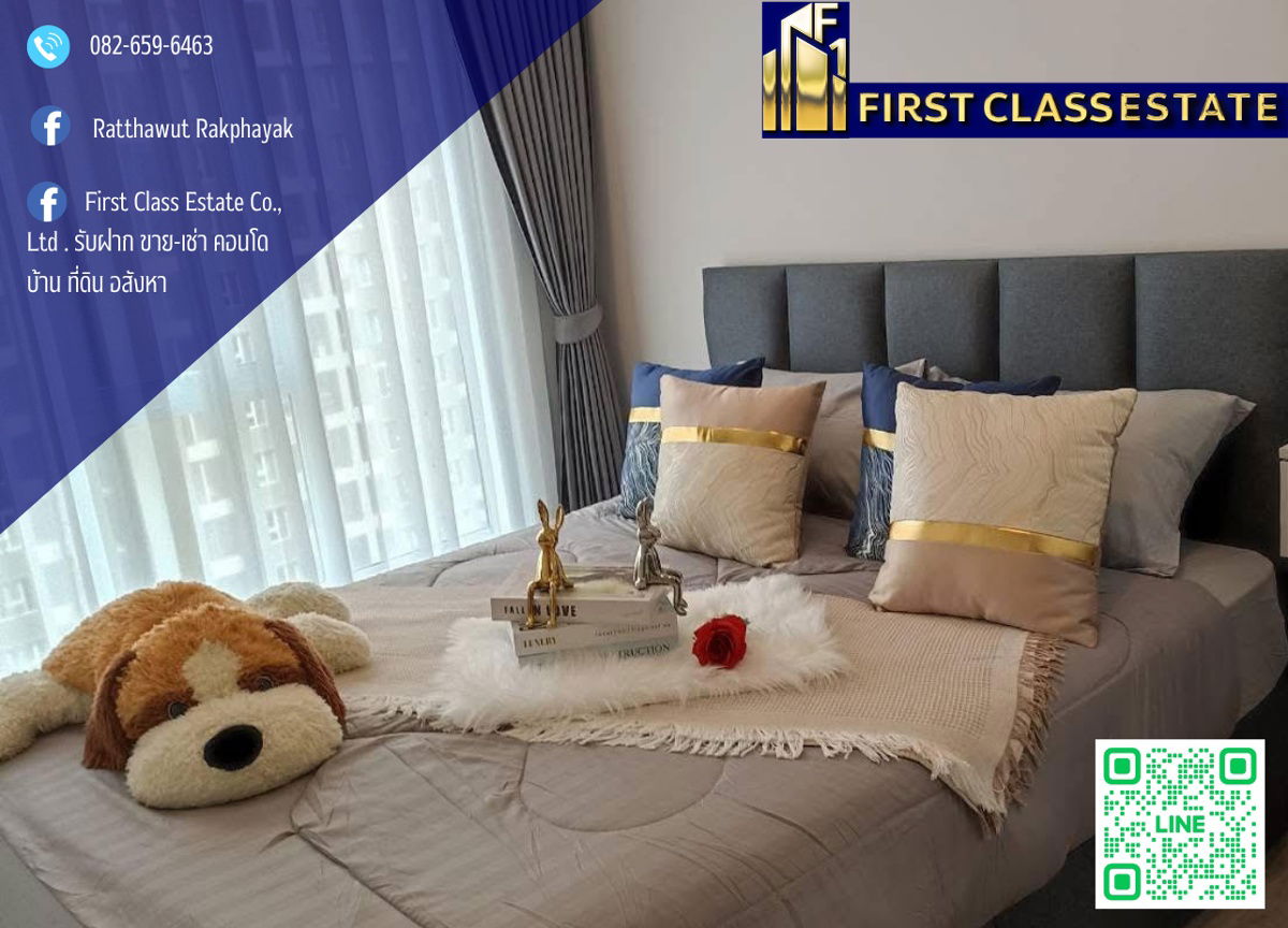 รูป ให้เช่าใหม่เอี่ยมมือ1  โครงการ Regent Home Bangna ห้องตกแต่งสวย  พร้อมนัดเข้าชมห้องจริงได้   - รูปที่ 1/9