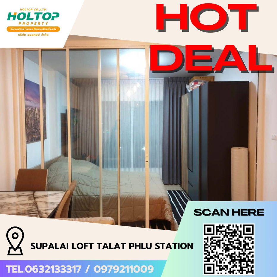 picture #R5606  🎉100868 Condo for rent Supalai Loft Talat Phlu Station - 1/14