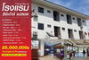 listing thumbnail image 0
