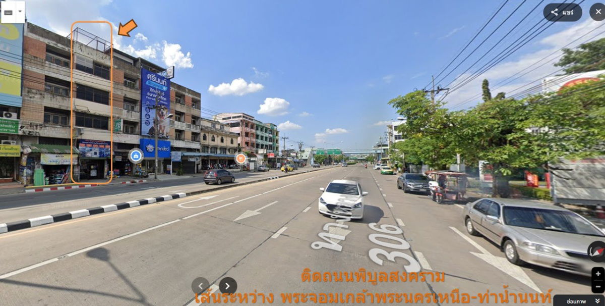 รูป ขาย อาคารพาณิชย์ ทำเลดี 5ชั้นครึ่ง ติดถนนพิบูลสงคราม ตรงข้ามปั๊มเชล ก่อนขึ้นสะพานพระราม5  - รูปที่ 2/15