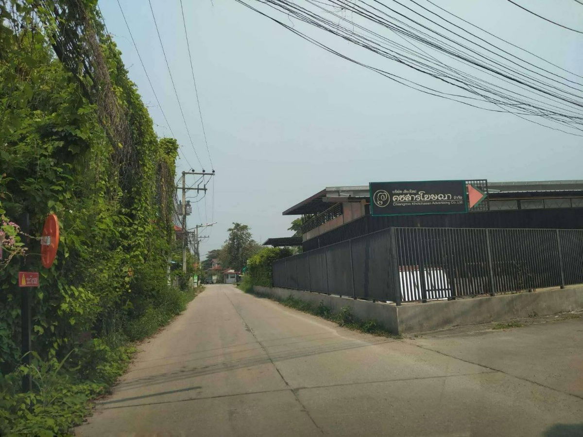 รูป Ph0457 ขายที่ดิน ใกล้มบ.สินธานี 145 ตร.วา ขาย 2.5 ลบ.  - รูปที่ 4/4