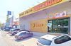 listing thumbnail image 7