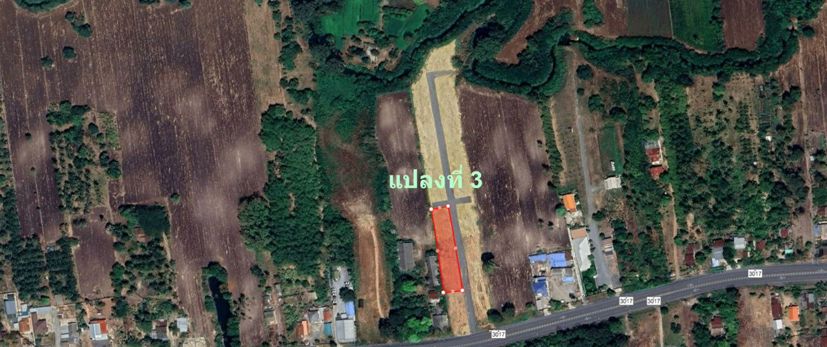 รูป ขายที่ดิน ต.นิคมสร้างตนเอง จ.ลพบุรี - รูปที่ 2/5