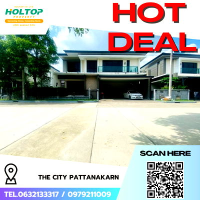 บ้านเดี่ยวให้เช่า : #R5614  🎉 100868 ให้เช่าบ้าน The City Pattanakarn