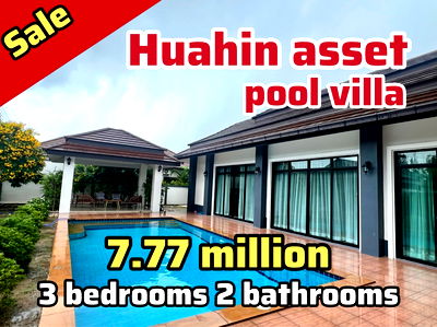 บ้านเดี่ยว ม.ศิลปากรวิทยาเขตสารสนเทศเพชรบุรี : ขาย Huahin asset pool villas ใจกลางหัวหินราคาถูก