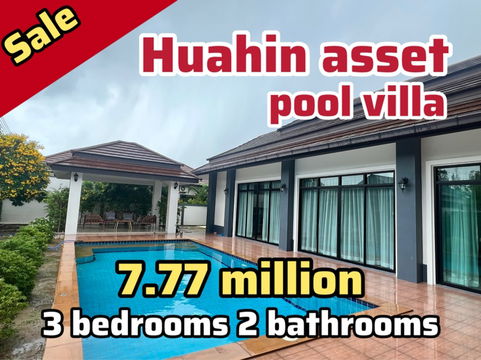 ขาย Huahin asset pool villas ใจกลางหัวหินราคาถูก