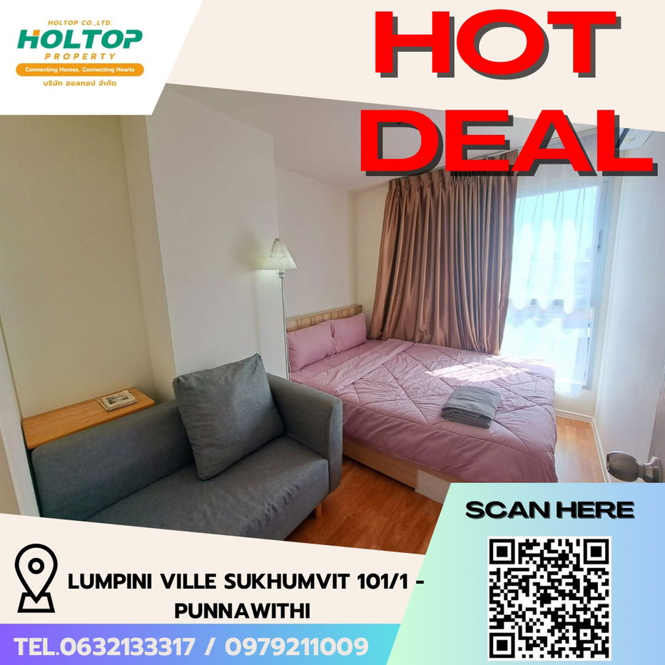 picture #R5612  🎉 100868 Condo for rent Lumpini Ville Sukhumvit 101/1 - Punnawithi - 1/9