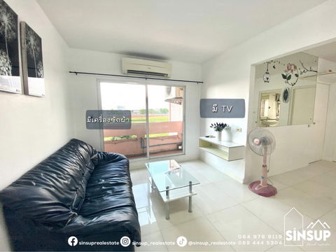 ⭐️ ให้เช่าคอนโด บ้านสวนธน รัตนาธิเบศร์ | 2 ห้องนอน | ติดเซ็นทรัล รัตนาธิเบศร์ | เฟอร์นิเจอร์+เครื่องใช้ไฟฟ้าครบ พร้อมอยู่