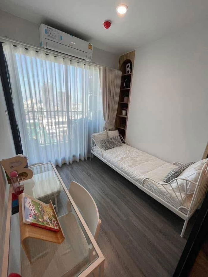 รูป [ เช่า | RENT ]  ⚡🌈BL270906 ไอดีโอ จุฬา - สามย่าน ( Ideo Chula - Samyan ) ⚡🌈 LINE : @theagentpro (มี @ นำหน้าด้วยครับ)  - รูปที่ 5/7