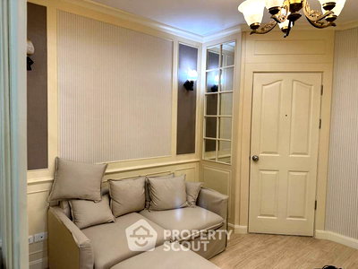 ขายคอนโด : คอนโด 2-ห้องนอน ที่ ศุภาลัย ซิตี้ รีสอร์ท รัชดา - ห้วยขวาง ใกล้ MRT ห้วยขวาง (ID 1159294)