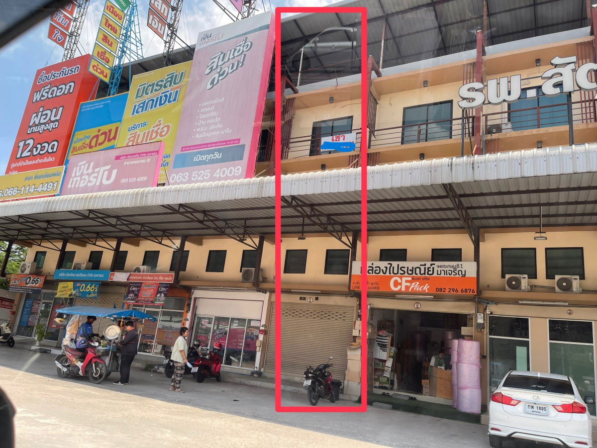 picture For Rent: 3.5-Storey Commercial Building, 19 Sq. Wah (76 Sq.m.) Located at Khlong Khwang Intersection, Bang Bon 5 Road, Nong Khaem District, Bangkok - 2/17