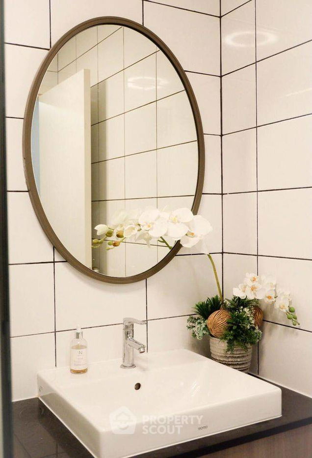 picture 1-BR Condo at Chapter One Eco (Ratchada-HuaiKhwang) near MRT Huai Khwang (ID 636183) - 15/22