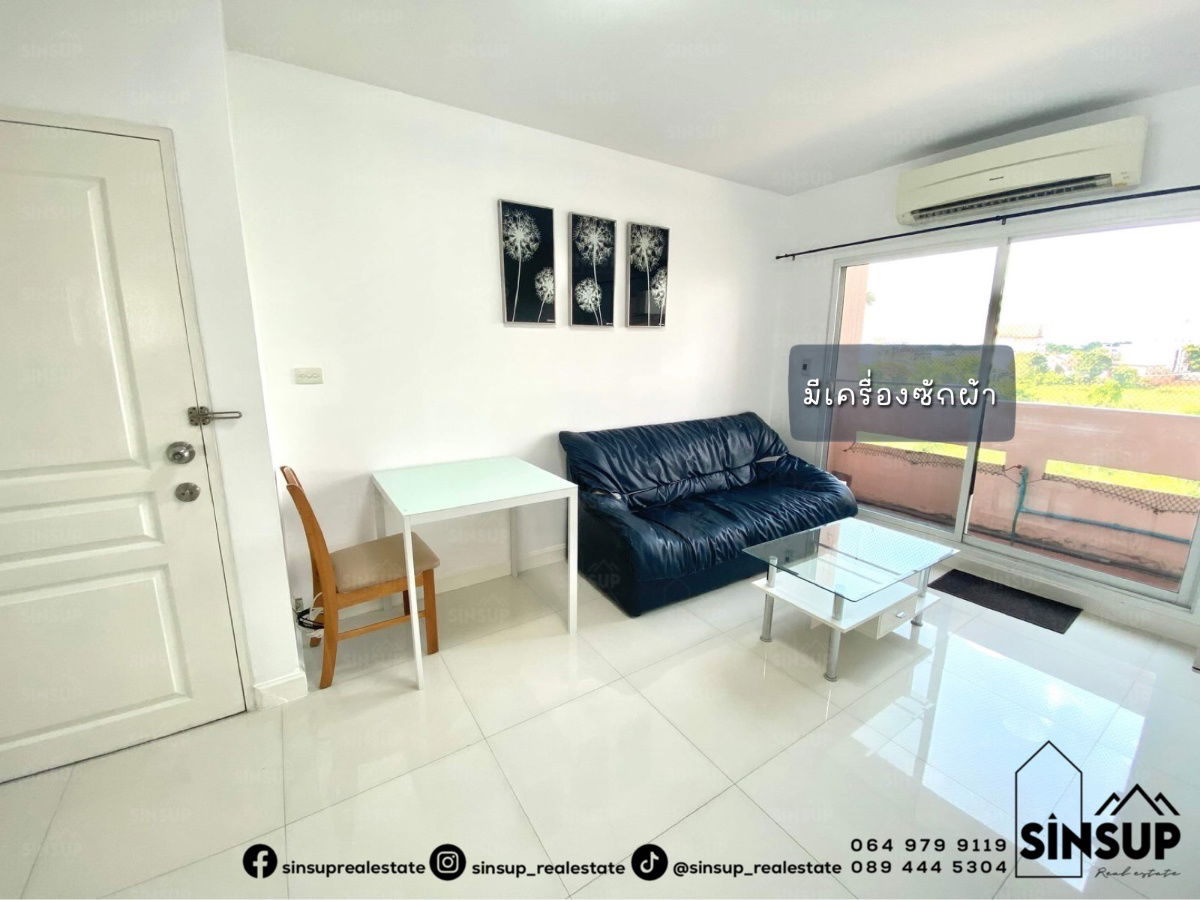 รูป ⭐️ ให้เช่าคอนโด บ้านสวนธน รัตนาธิเบศร์ | 2 ห้องนอน | ติดเซ็นทรัล รัตนาธิเบศร์ | เฟอร์นิเจอร์+เครื่องใช้ไฟฟ้าครบ พร้อมอยู่ - รูปที่ 3/11