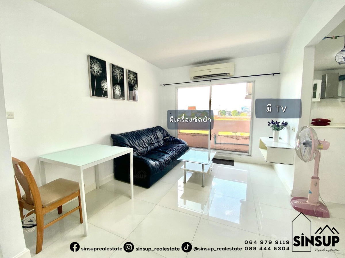 รูป ⭐️ ให้เช่าคอนโด บ้านสวนธน รัตนาธิเบศร์ | 2 ห้องนอน | ติดเซ็นทรัล รัตนาธิเบศร์ | เฟอร์นิเจอร์+เครื่องใช้ไฟฟ้าครบ พร้อมอยู่ - รูปที่ 5/11