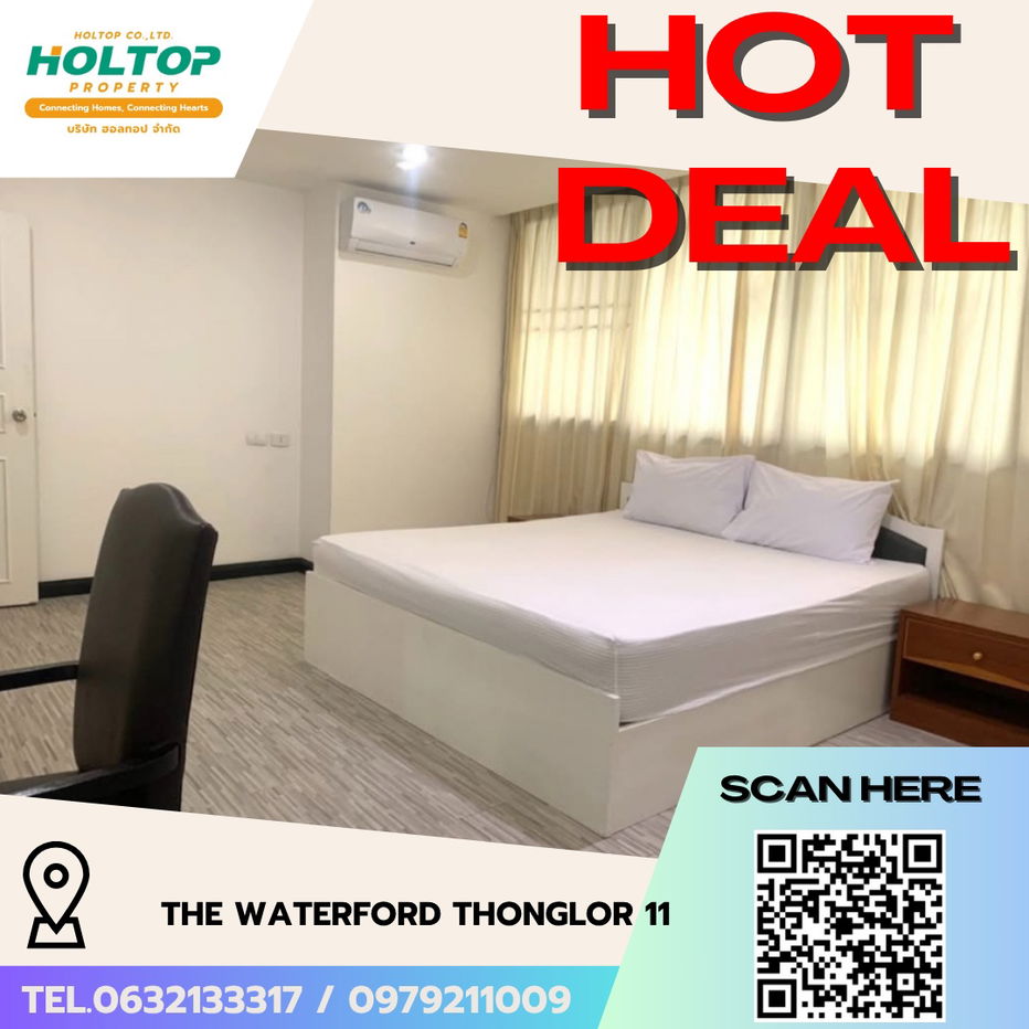 รูป #R5607 🎉 100868 ให้เช่าคอนโด The Waterford Thonglor 11 - รูปที่ 1/16
