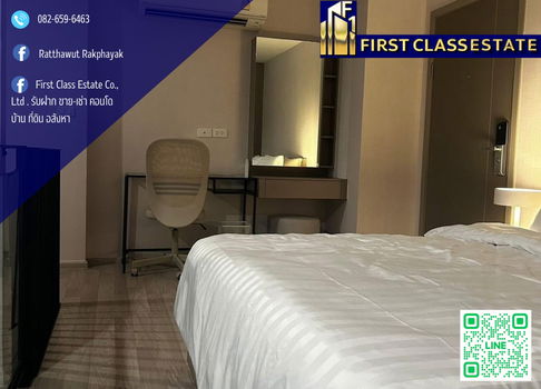  IDEO MOBI Sukhumvit Eastpoint  Duplex Cloud Space พื้นที่ 50 ตรม โปร่ง โล่ง double volume ในห้องนั่งเล่นกับห้อง 2 ชั้นให้ความรู้สึกเหมือนอยู่บ้าน 