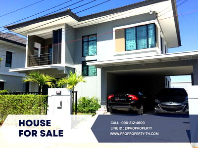 Houses for sale Samut Prakarn : An opportunity to own a house at an affordable price! The lowest price in the project! | Pruksa Delight On Nut-Motorway