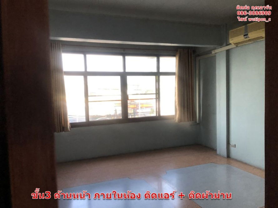 รูป ขาย อาคารพาณิชย์ ทำเลดี 5ชั้นครึ่ง ติดถนนพิบูลสงคราม ตรงข้ามปั๊มเชล ก่อนขึ้นสะพานพระราม5  - รูปที่ 10/15