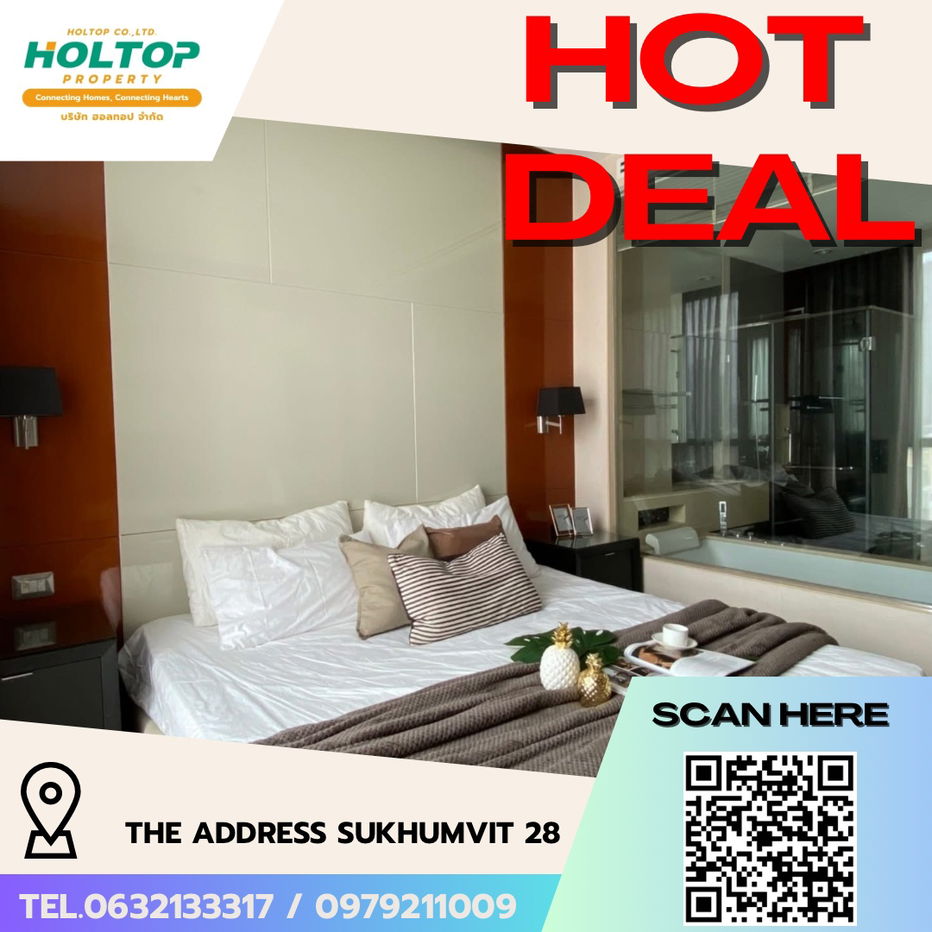 picture #R5608 🎉 100868 Condo for rent The Address Sukhumvit 28 - 1/5