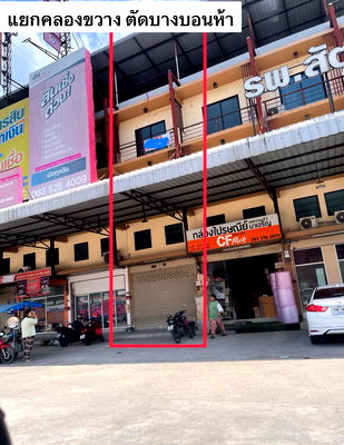 Shophouses for rent Nong Khaem : For Rent: 3.5-Storey Commercial Building, 19 Sq. Wah (76 Sq.m.) Located at Khlong Khwang Intersection, Bang Bon 5 Road, Nong Khaem District, Bangkok