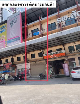 For Rent: 3.5-Storey Commercial Building, 19 Sq. Wah (76 Sq.m.) Located at Khlong Khwang Intersection, Bang Bon 5 Road, Nong Khaem District, Bangkok
