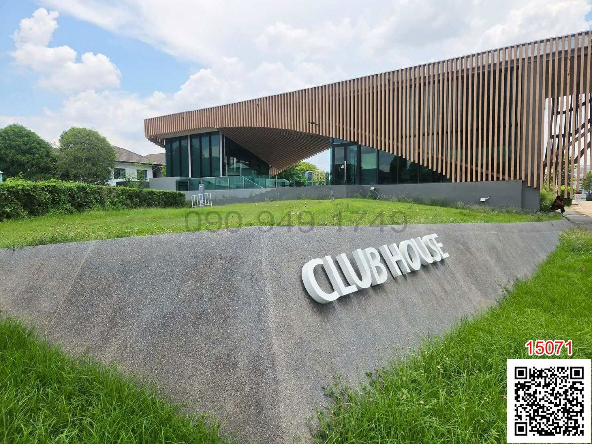 รูป เช่า บ้านแฝด อารียา โคโม่ วงแหวน - รามอินทรา บ้าน รามอินทรา  - รูปที่ 5/5