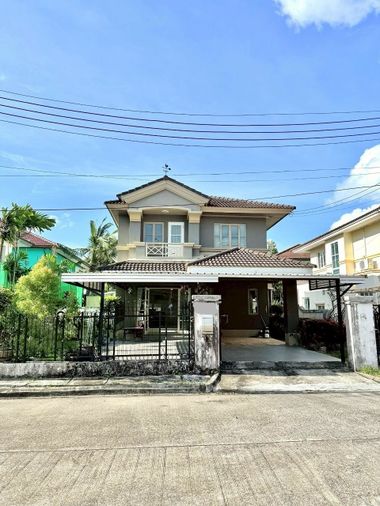 Land & House @ Chalong WR-03620
