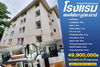 listing thumbnail image 0