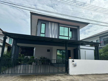 🏡 ขายบ้านเดี่ยว 2 ชั้น เดอะ พราว ไรส์ พระราม 2 – พันท้ายนรสิงห์