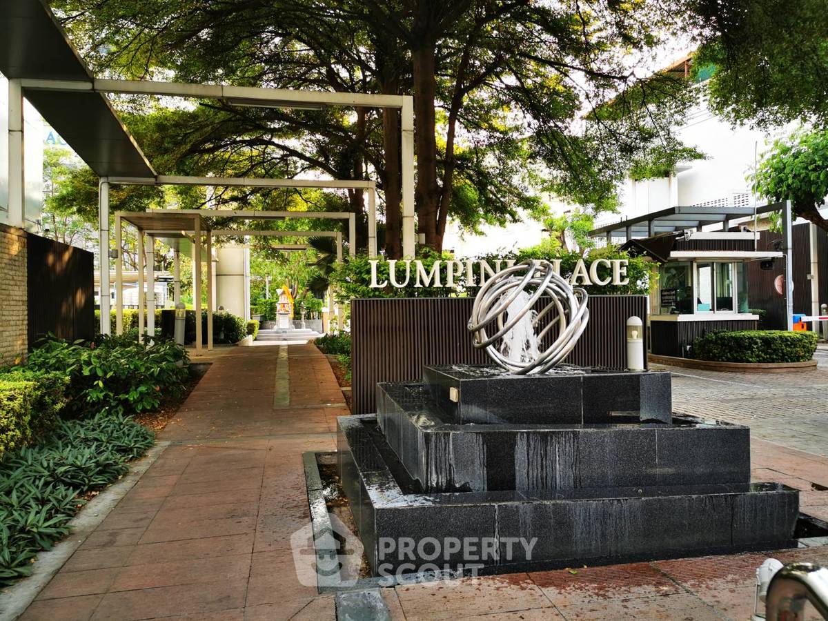 รูป คอนโด 1-ห้องนอน ที่ ลุมพินีเพลส ปิ่นเกล้า 2 ใกล้ MRT บางยี่ขัน (ID 739017) - รูปที่ 9/23