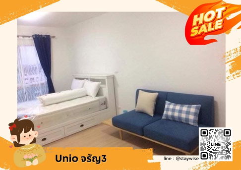 💥 โปรแรง! ยูนิโอ จรัญ 3 |🛋️ห้องดี ราคาโดน รีบติดต่อเลย! 💬 แอดไลน์  @staywise(มี@) ทักได้เลย ตอบไวมาก!