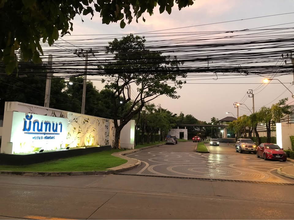 picture [FOR RENT]  ⚡🌈 HHM0046 Detached House at Mantana Rama 9 - Srinakarin ⚡🌈 LINE: @theagentpro (Please include the @ symbol) - 15/15