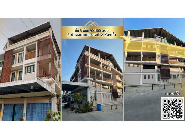 picture For rent: Commercial building, Lansap Land Project, Kanchanaphisek–Rama 2. - 1/1