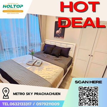 #R5621 🎉100868  Condo for rent Metro Sky Prachachuen