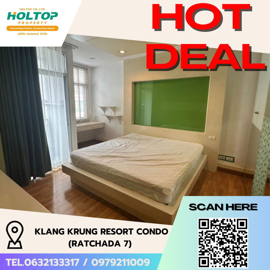 picture #R5604 🎉 100868 Condo for rent  Klang Krung Resort condo (Ratchada 7) - 1/6