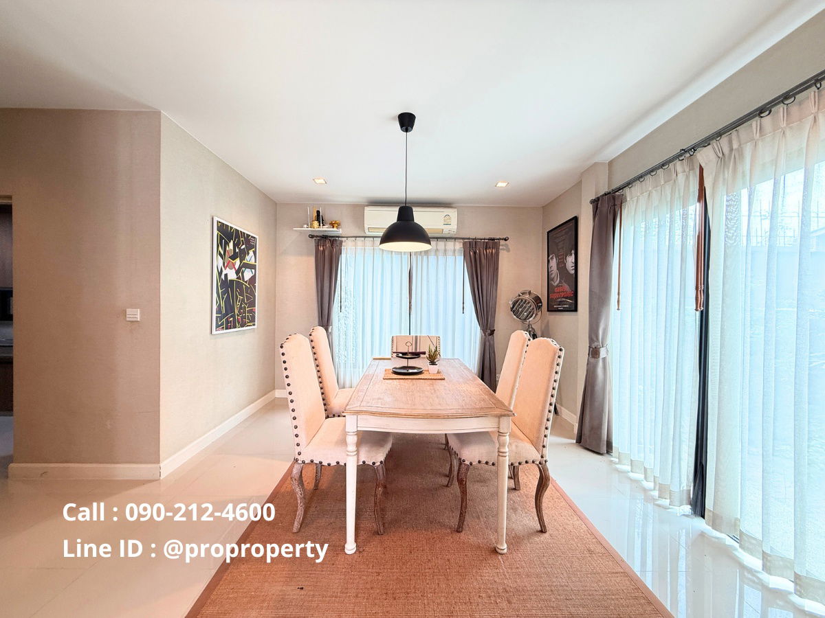 picture For sale: The cheapest single-family home in the project. Fully furnished and ready to move in. - 6/20