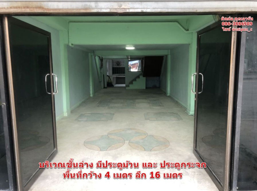 รูป ขาย อาคารพาณิชย์ ทำเลดี 5ชั้นครึ่ง ติดถนนพิบูลสงคราม ตรงข้ามปั๊มเชล ก่อนขึ้นสะพานพระราม5  - รูปที่ 4/15