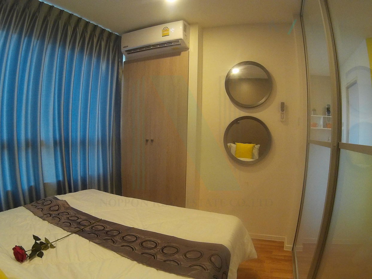 picture 📌 For Sell Condo LUMPINI VILLE RATCHAPHRUEK-BANGWAEK Building C, Floor 8,1 bed room, Room size 22 sqm - 4/8