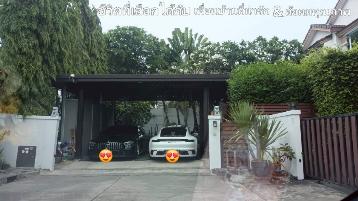 รูป มัณฑนา พระราม 9 กรุงเทพกรีฑาตัดใหม่ บ้านเดี่ยวหัวมุม เนื้อที่ 62.10 ตร.วา Built in ทั้งหลัง พร้อมอยู่ - รูปที่ 15/15