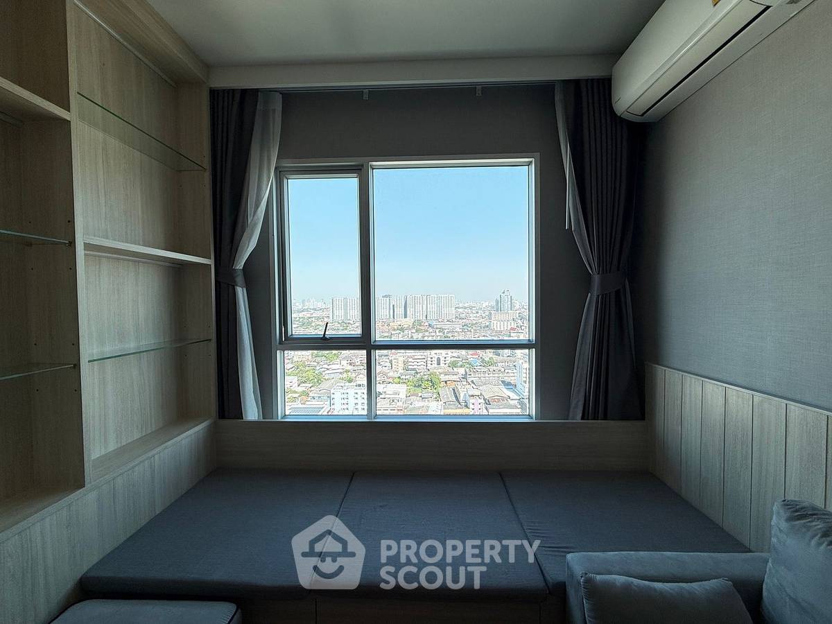 picture 1-BR Condo at Lumpini Place Taopoon - Interchange near MRT Tao Poon (ID 1742510) - 17/22