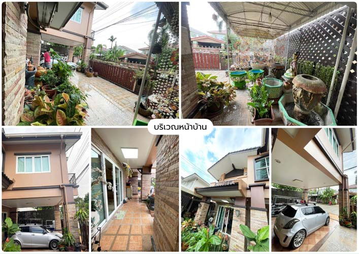 รูป H-109 : บ้านสวยพร้อมอยู่ 72 ตร.วา ม.คาซ่า วิลล์ วัชรพล ถ.วัชรพล สายไหม - รูปที่ 4/10