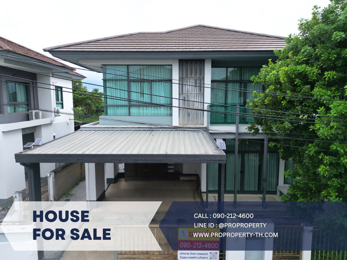 picture For sale: The cheapest single-family home in the project. Fully furnished and ready to move in. - 1/20