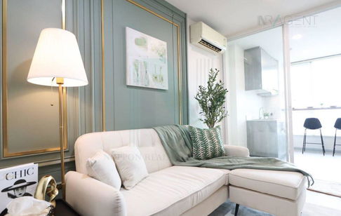 🚩 For Sell Condo GRENE CHAENGWATTANA Building 1, Floor 9,1 bed room, Room size 32 sqm