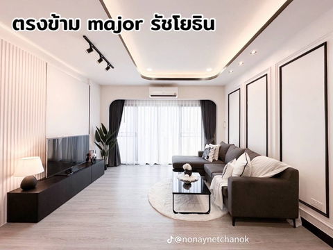 3 Bedroom 1 Bathroom Condo For Rent