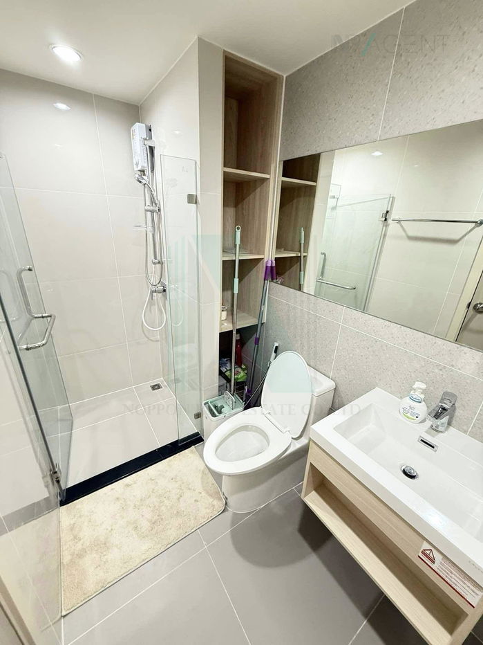 picture For Sell Condo NUE Z-SQUARE SUAN LUANG STATION Building 1, Floor 6,2 bed room, Room size 35 sqm - 8/8