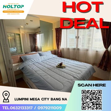 #R5611 🎉 100868 ให้เช่าคอนโด Lumpini Mega City Bang Na